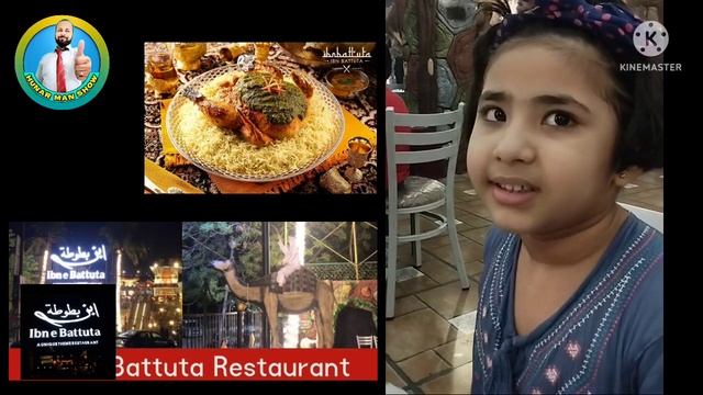 Mock Rock Gardening || Ibn e Battuta Restaurant || most Beautiful place to Eat || Arabic Theme