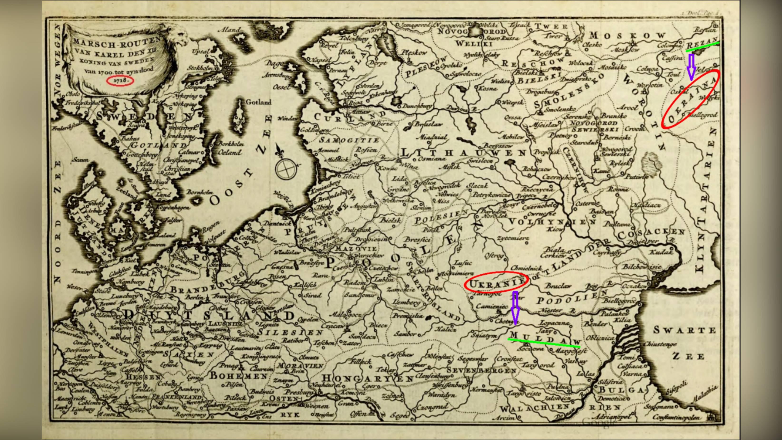 Латинские Украины
