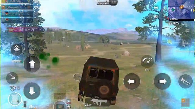 pubg mobile Rondo