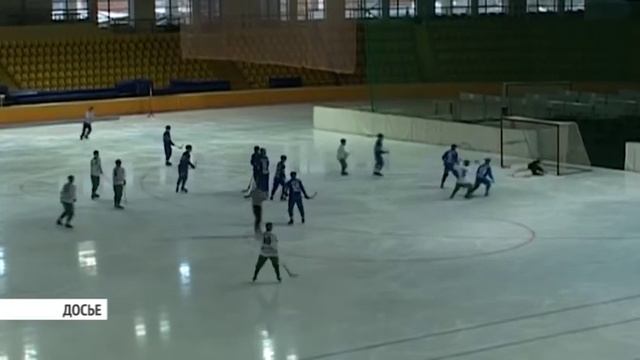 ХОККЕЙ С МЯЧОМ