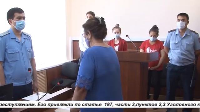 ВИНОВНЫЙ ПОНЕС НАКАЗАНИЕ 09/06/2021