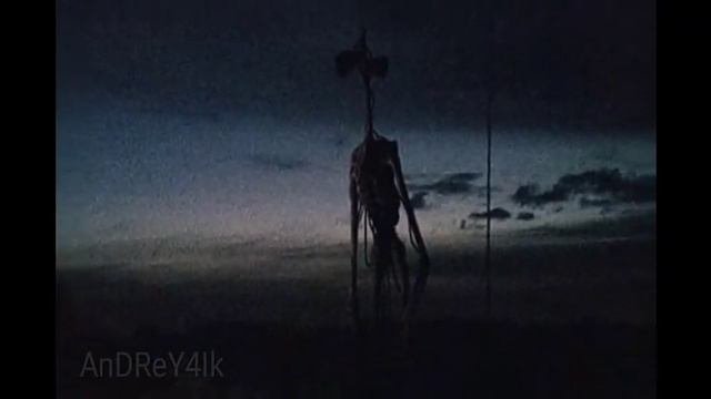 Страшный звук сиреноголовава