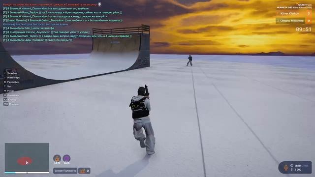 2025-03-07_13-28-14
