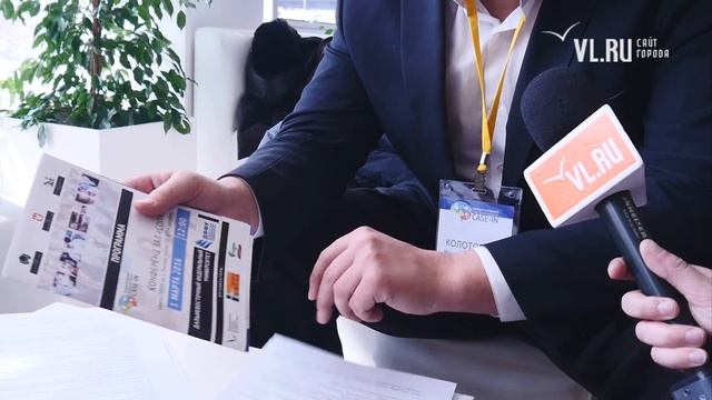VL.ru -  Case-in инженерный чемпионат в ДВФУ. Комментарии участников