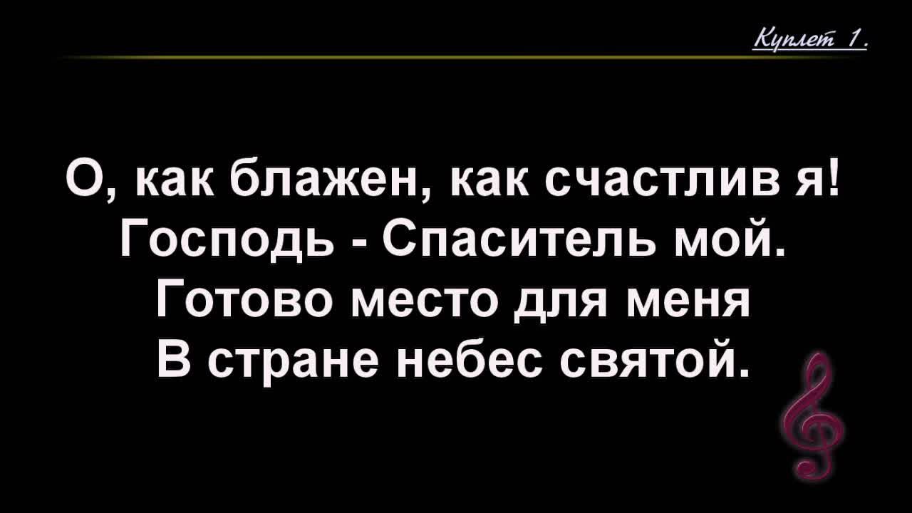 Воскресное Богослужение 09.03.2025 - 3Christ.ru
