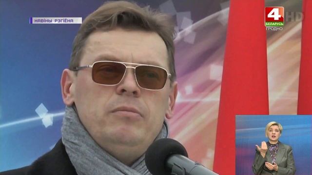 Сезон массовых катаний на коньках стартовал в Лиде | Новости Гродно 15.12.2022