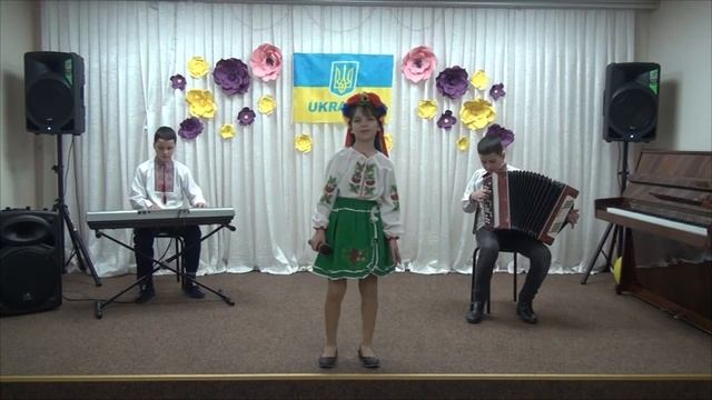 Це моя земля анс Водограй с Опитне