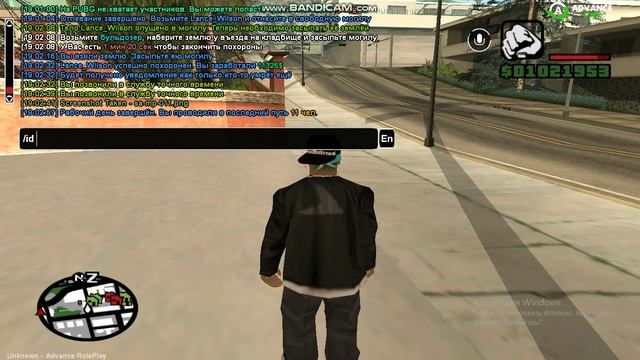 bandicam 2025-03-05 19-02-53-997