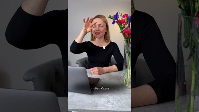 Что разгоняет стресс от которого не снижается вес ?