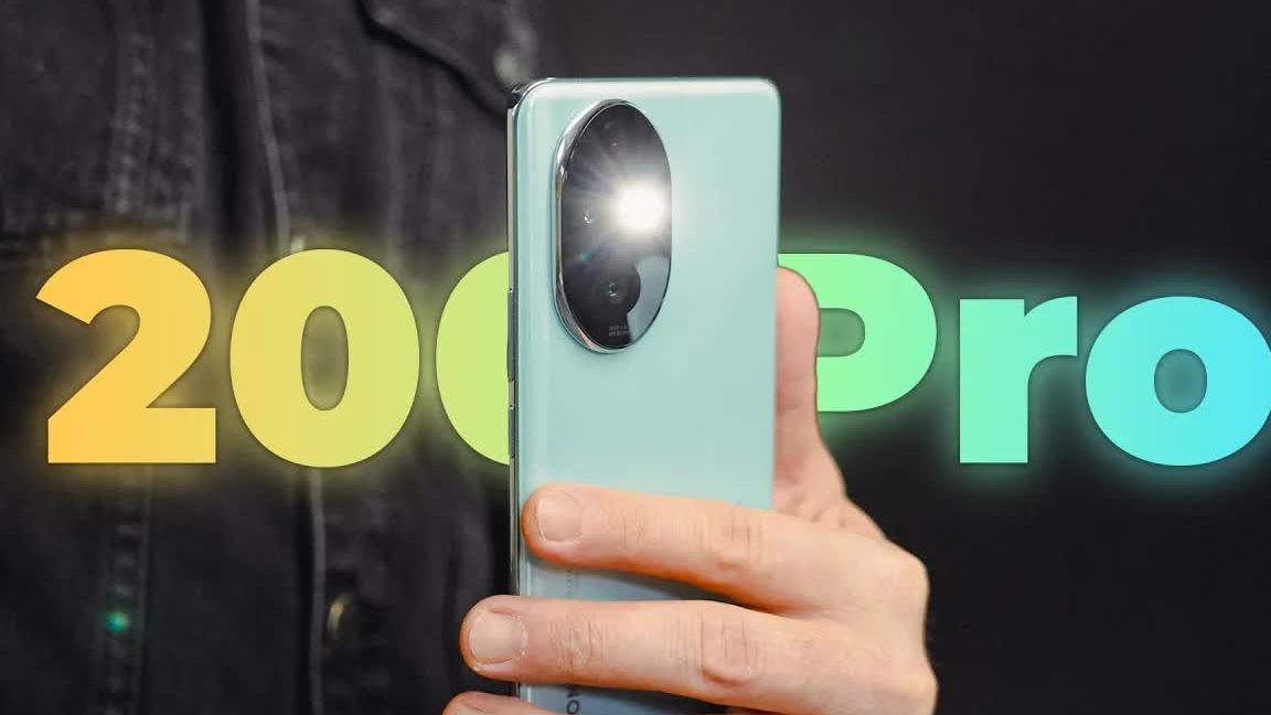 Опыт использования Honor 200 Pro - топовая камера в среднем сегменте!