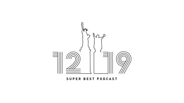 100: Скейтборд за пять рублей