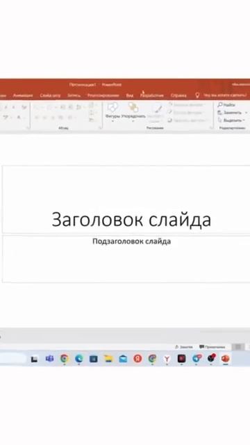 А за цифру 6 отправляю ссылку на трёхдневный бесплатный МК по нейросетям #shorts