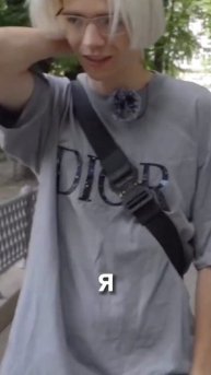 На чем зарабатывать