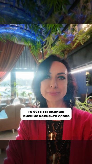 БЛИЗНЕЦОВЫЕ ПЛАМЕНА