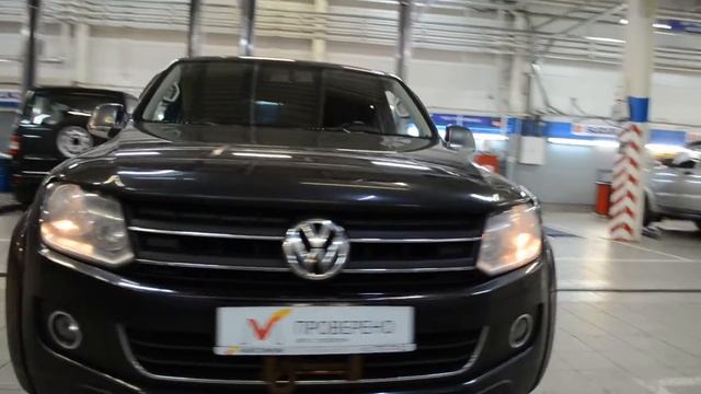 VW Amarok