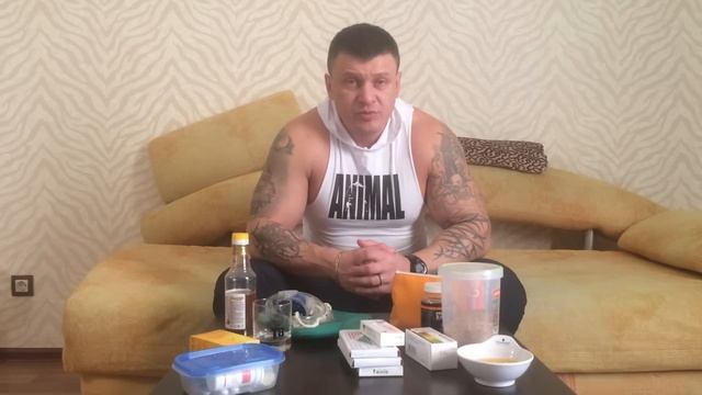 Бодибилдинг 💉PRO💵💊🥇🏆часть 1 Детокс💥🦍