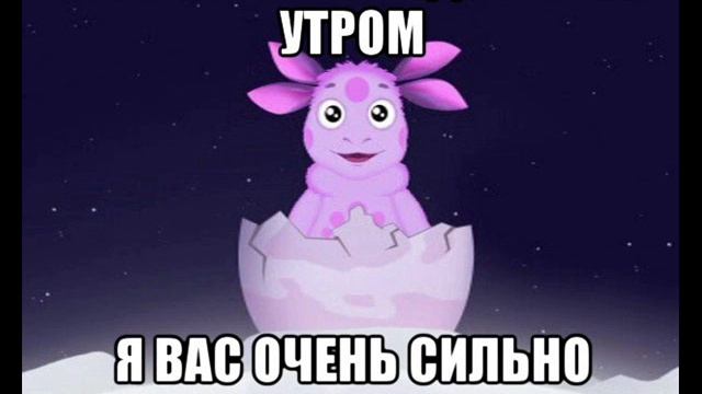 Песня - Я ПРОСНУЛСЯ И ВЕРНУЛСЯ