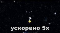 Doge's Iq Obby | Как получить ключи с планет и другое!