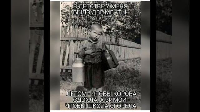 Жизнь! (2)