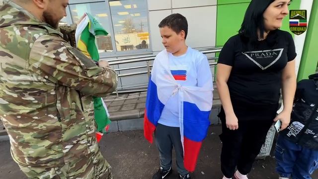 Апти Алаудинов "АХМАТ". Подарки юному патриоту