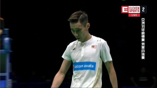 [1080P] Lee Chong Wei vs Kento Momota - 2018 Badminton Asian Championship Semi Final