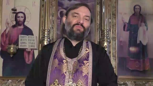 Евангелие дня 9 марта с толкованием.