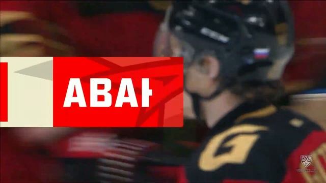 Gritsyuk sends one past Bilyalov