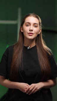 Джакония Линда Баталовна