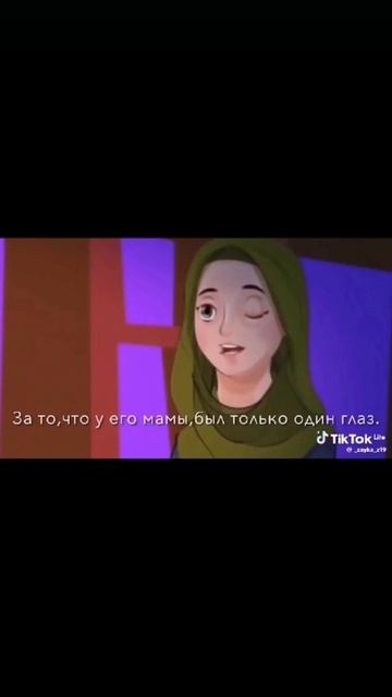 SVID_20250309_163037_1.mp4