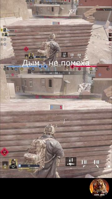 Дым-не помеха #калибр #бурбон #дым #калибригра