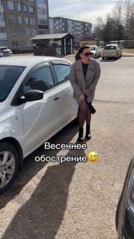 nu_ta___2025-03-07-19-21-38_1741357298324