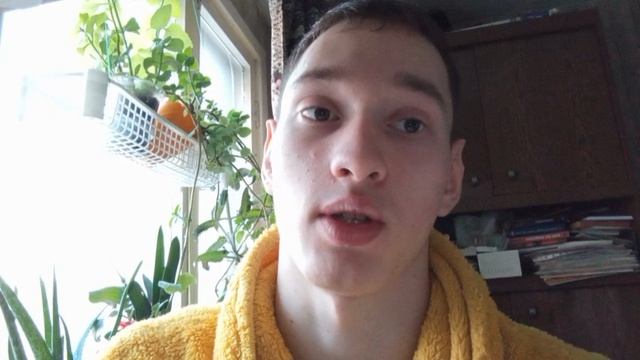 Егор