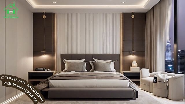 Спальня модерн минимализм фото идеи для вдохновения 🛏️ (35)