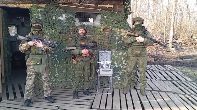 Мы защитники.
