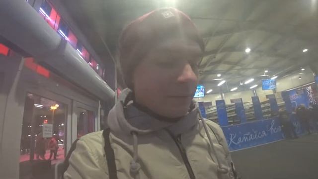 Влог 1: ПЕРВЫЙ РАЗ ПРОБУЮ КОНЬКИ