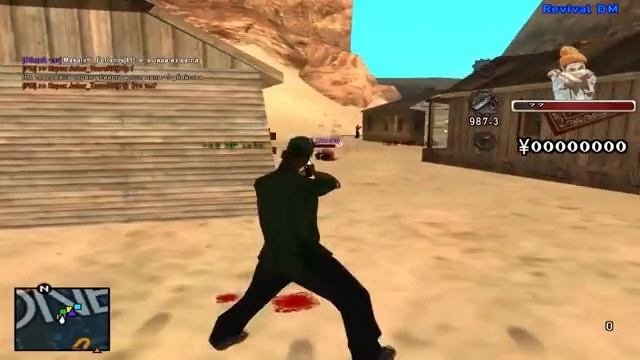 C-HUD Brown