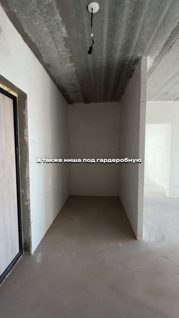 Трехкомнатная квартира по выгодной цене 💴