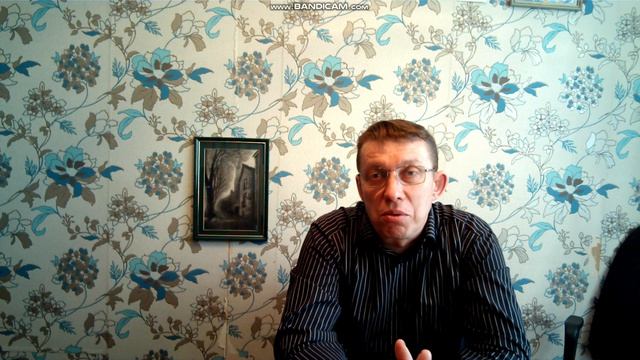 Эффект Пигмалиона (Розенталя)