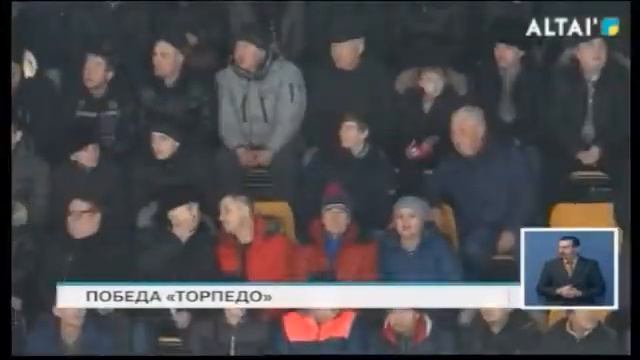 В Усть-Каменогорске состоялся матч между командами «Торпедо» и «Южный Урал»