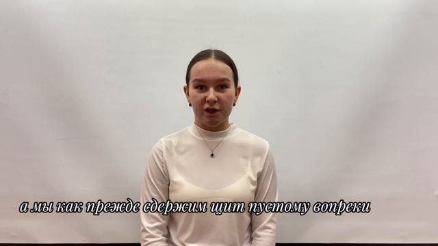 Стихотворение «Животный утоляя страх…»