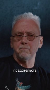 Как нас подавил социум