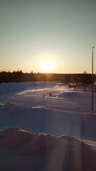 Солнышко яркое ☀