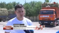 Тысячу тюков сена нуротановцы отправят страдающим от засухи аральцам
