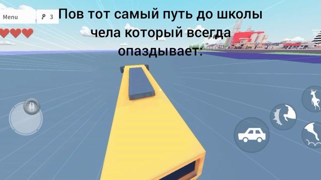 Жиза