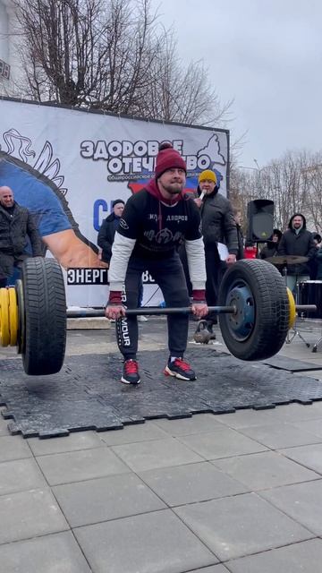 Сила Дворов