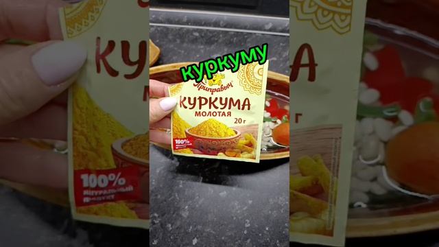 Рагу из курицы с фасолью