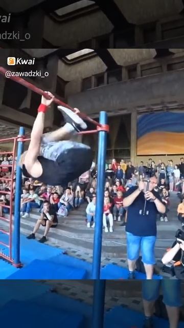Супер