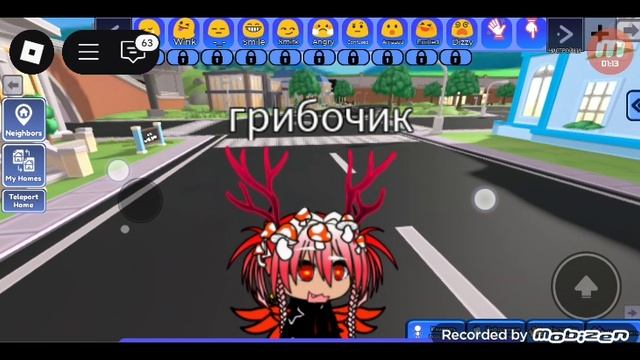 по