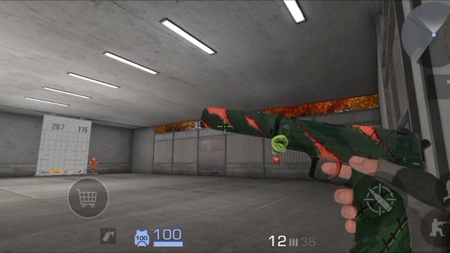 дигл