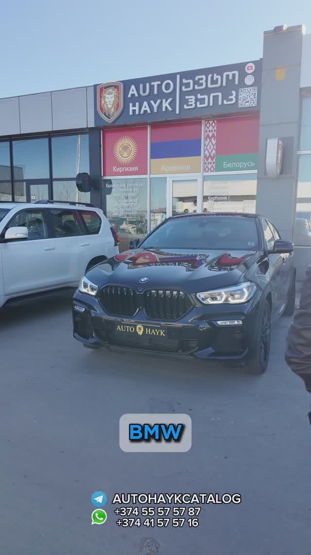 BMW x 6 в комплектации индивидуал !